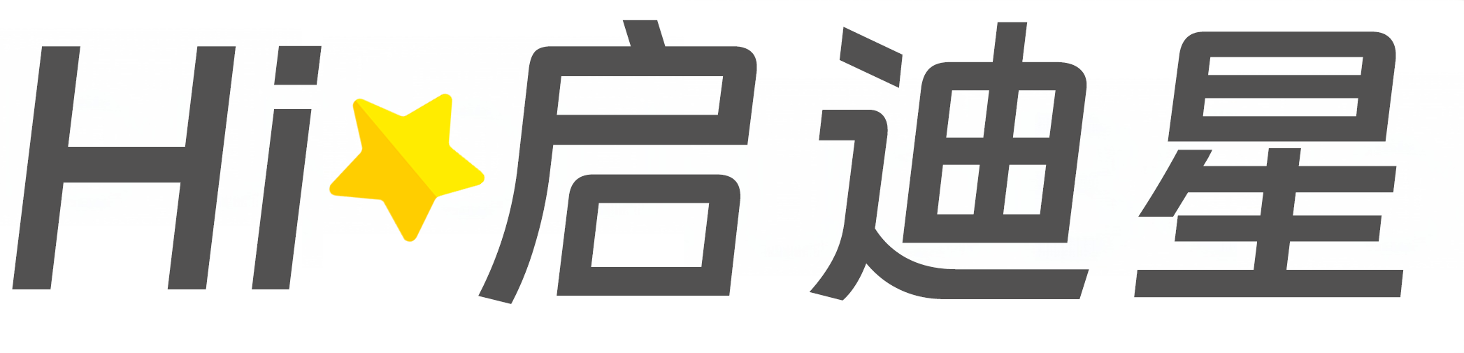海西蒙古族藏族自治州格尔木论文怎么写|论文辅导|论文查重|论文降AI|论文润色|论文选题|毕业论文